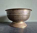 Antieke Bokor Nederlands Indië, Antiek en Kunst, Ophalen of Verzenden