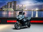 Yamaha TMAX 560 Tech MAX ABS Akrapovic|Ermax|Nardo, 562 cc, Bedrijf, Overig, 12 t/m 35 kW