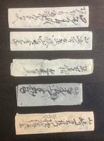 5 oude pre-filatelie brieven Japan (?), Postzegels en Munten, Ophalen of Verzenden, Oost-Azië