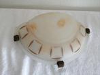 Muurlamp/wandlamp/melkglas, Ophalen of Verzenden, Nieuw, Glas