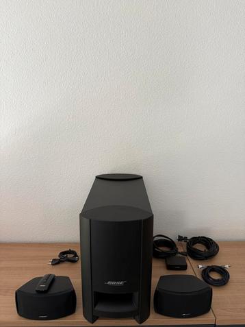 Bose Home Surround Set - Uitstekende Staat! beschikbaar voor biedingen