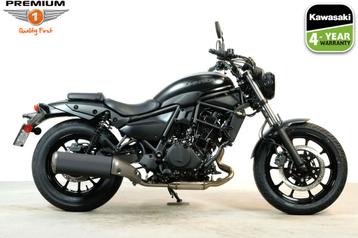 Kawasaki ELIMINATOR 500 (bj 2025) beschikbaar voor biedingen
