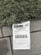 Ikea vloerkleed 200x300 - Zeer nette staat!, Ophalen of Verzenden, Zo goed als nieuw, 200 cm of meer, Rechthoekig