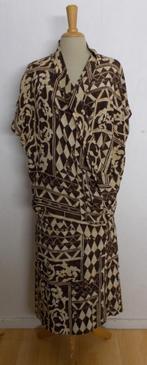 Mooie bruine batik look silk set van rok+top van Persona! 50, Kleding | Dames, Rokken, Onder de knie, Bruin, Zo goed als nieuw
