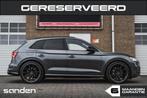 Audi Q5 55 TFSIe Quattro Competition|Diffuser|Luchtv|HUD|360, Auto's, 2005 kg, 1750 kg, 4 cilinders, Leder