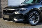 VOYAH Free 4WD 106 kWh VOYAH Free 4WD 106 kWh, Auto's, Overige Auto's, 489 pk, 505 km, SUV of Terreinwagen, Te koop