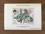 Monaco 1990, Mi B48 WK voetbal, Postzegels en Munten, Verzenden, Monaco, Postfris