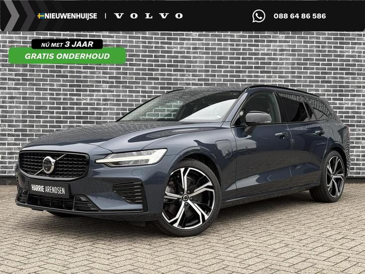 Volvo V60 2.0 T6 Plug-in hybrid AWD Ultra Dark | 360 camera, Auto's, Volvo, Bedrijf, Te koop, V60, 360° camera, 4x4, ABS, Achteruitrijcamera
