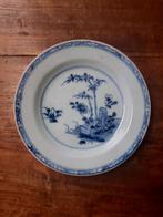 Antiek Chinees Porseleinen Bord - Qianlong Periode, Ophalen