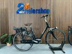 Gazelle Orange c7 Bosch middenmotor Elerktrische damesfiets, Ophalen, Zo goed als nieuw, Gazelle, Versnellingen