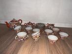 Chinees servies, Antiek en Kunst, Ophalen