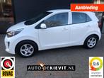 Kia PICANTO 1.0 DPI COMFORTLINE **Airco/Bluetooth/DAB**, Voorwielaandrijving, Gebruikt, Euro 6, 4 stoelen
