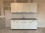 Nieuwe Bruynzeel keuken, Ophalen, Nieuw, Kunststof, Enkelwandige keuken