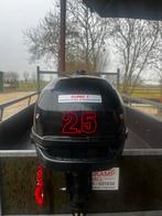 Suzuki 2.5pk 4-takt Buitenboordmotor - 2008, Ophalen, Gebruikt, Motor en Techniek, Motorboot