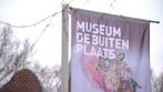 2 Kaartjes Drents museum De Buitenplaats Eelde. Samen €20,-, Tickets en Kaartjes, Twee personen, Ticket of Toegangskaart