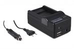 4in1 Charger SANYO DB-L40 Xacti VPC-HD1 HD1E HD1EX HD2, Verzenden, Nieuw