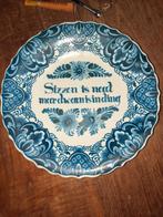 Delfts Blauw Bord met Friese 8Spreuk, Ophalen of Verzenden
