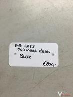 Mercedes W123 5 Cilinder Diesel Kaal Blok, Auto-onderdelen, Motor en Toebehoren, Ophalen, Gebruikt, -, -