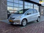 Honda Jazz 1.4 Hybrid Elegance | Autm | Pano | Cruise | Clim, Euro 5, Stof, Gebruikt, Zwart