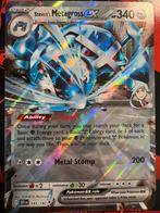 Pokemon destined rivals, Ophalen, Nieuw, Losse kaart