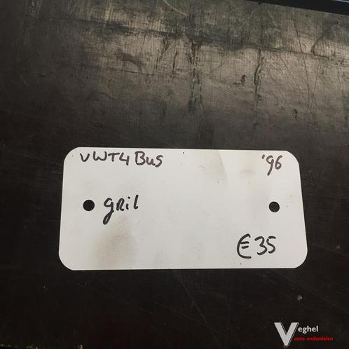Vw Transporter T4   1996 Grille, Auto-onderdelen, Overige Auto-onderdelen, Gebruikt, Ophalen
