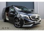 Mercedes-Benz V-Klasse 300d Lang Exclusive /VIP Vervoer/Nesp, Auto's, Automaat, Achterwielaandrijving, Gebruikt, 2000 kg