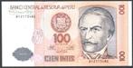 Bankbiljet - Peru - 100 Intis 1987 - UNC., Postzegels en Munten, Bankbiljetten | Amerika, Ophalen of Verzenden, Zuid-Amerika, Los biljet