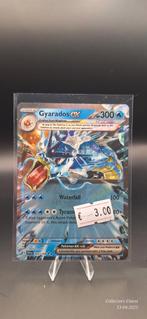 Gyarados ex svi scarlet&violet 045, Ophalen of Verzenden, Zo goed als nieuw