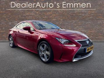 Lexus RC 300h Business Line Pro beschikbaar voor biedingen