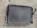 RADIATEUR BMW 1 SERIE E87, Auto-onderdelen, Motor en Toebehoren, Gebruikt, -, -, Ophalen of Verzenden