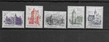 Nederland 1951, NVPH 568 t/m 572, Postfris. beschikbaar voor biedingen