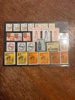 Stadspost zegels diverse steden, Postzegels en Munten, Postzegels | Nederland, Ophalen of Verzenden, Na 1940, Postfris