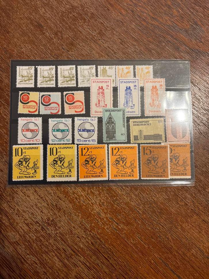 Stadspost zegels diverse steden, Postzegels en Munten, Postzegels | Nederland, Postfris, Na 1940, Ophalen of Verzenden