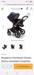 Gevraagd : bugaboo donkey 5 uitbreidingsset dark navy, Ophalen