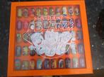 83.  Doos street BEANZ, Verzamelen, Ophalen, Zo goed als nieuw