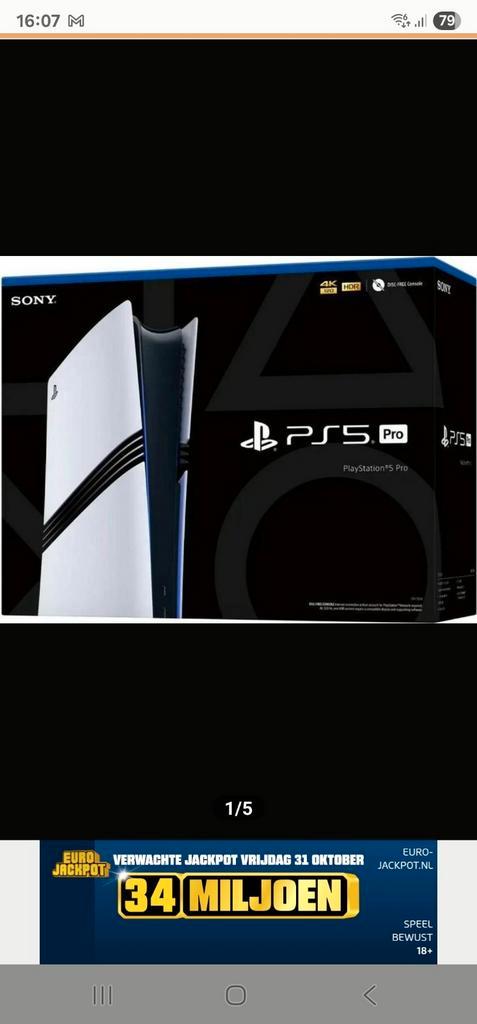 GEZOCHT PLAYSTATION 5 PRO, Spelcomputers en Games, Spelcomputers | Sony PlayStation 5, Zo goed als nieuw, Ophalen