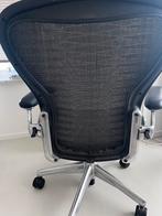 Herman Miller Aero forma B, Ophalen of Verzenden, Zo goed als nieuw