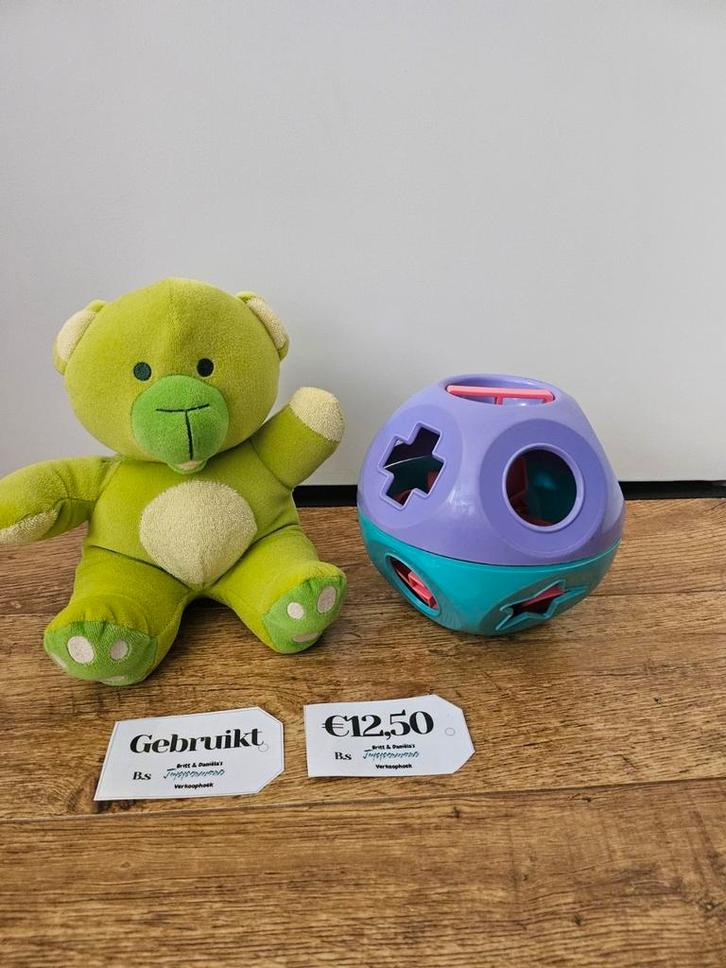 Tupperware tuppertoys Hollebol vormenstoof paars turquoise, Huis en Inrichting, Keuken | Tupperware, Gebruikt, Overige typen, Paars