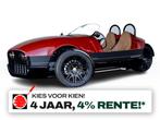 Vanderhall 1.5 Turbo Venice GT | Stoel verwarming | Bluetoot, 1490 cc, Meer dan 35 kW