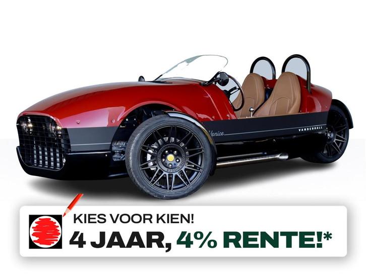 Vanderhall 1.5 Turbo Venice GT | Stoel verwarming | Bluetoot, Motoren, Quads en Trikes, meer dan 35 kW