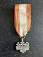 Japanse medaille 1, Ophalen of Verzenden, Landmacht, Azië, Lintje, Medaille of Wings