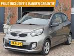 Kia Picanto 1.0 CVVT Airco eerste eigenaar dealer onderhoude, Auto's, Voorwielaandrijving, Euro 5, Gebruikt, 400 kg