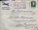 USA - FFC - 1950 - Stempels, Postzegels en Munten, Brieven en Enveloppen | Nederland, Verzenden, Envelop