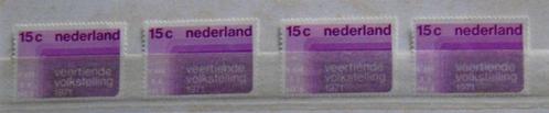 Nederland 984 t/m 1000, zegels uit jaar 1971., Postzegels en Munten, Postzegels | Nederland, Postfris, Na 1940, Ophalen of Verzenden