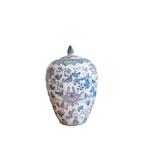 Porseleinen ovale Gemberpot, jaren 70, Ophalen of Verzenden