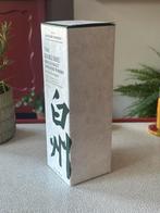 Suntory Hakushu Distiller's Reserve Whisky, Antiek en Kunst, Ophalen of Verzenden