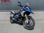 BMW R1200GS RALLYE (bj 2017), Motoren, Bedrijf, Toermotor