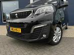 Peugeot Expert 2.0 BlueHDI 120PK Long Asphalt | HUD | Adapti, Auto's, Bestelauto's, Automaat, Gebruikt, Parkeersensor, Bedrijf