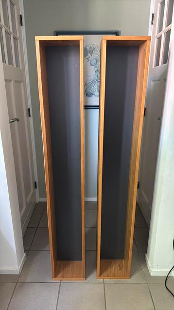 Gratis wandkasten IKEA