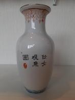 Prachtige Chinese vaas, Ophalen of Verzenden